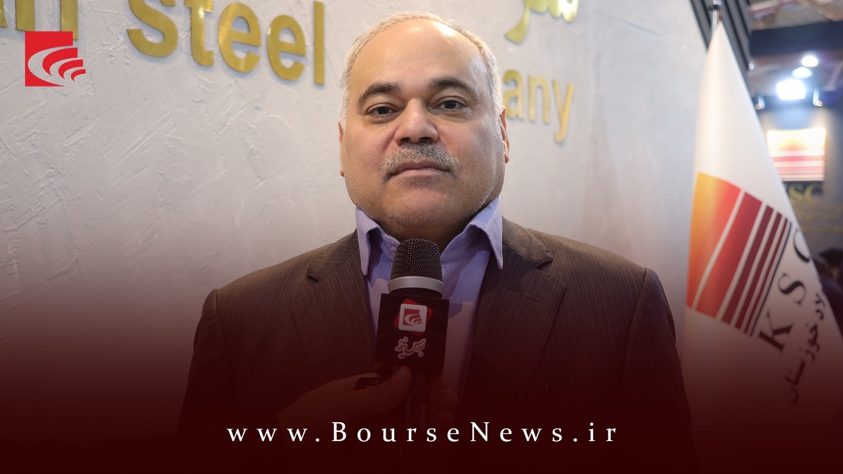 صادرات؛