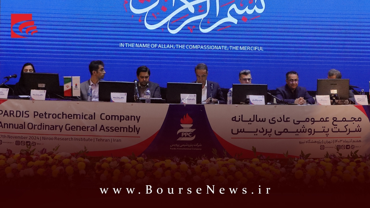 رشد ۲۱ درصدی فروش