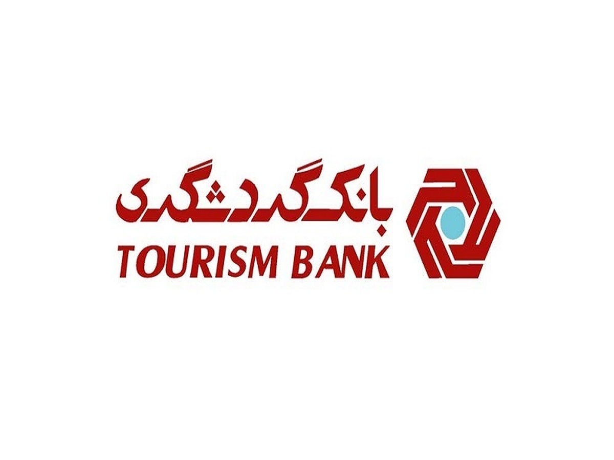 اثر نرخ تسعیر ارز بر گزارش مالی اثر نرخ تسعیر ارز بر گزارش مالی