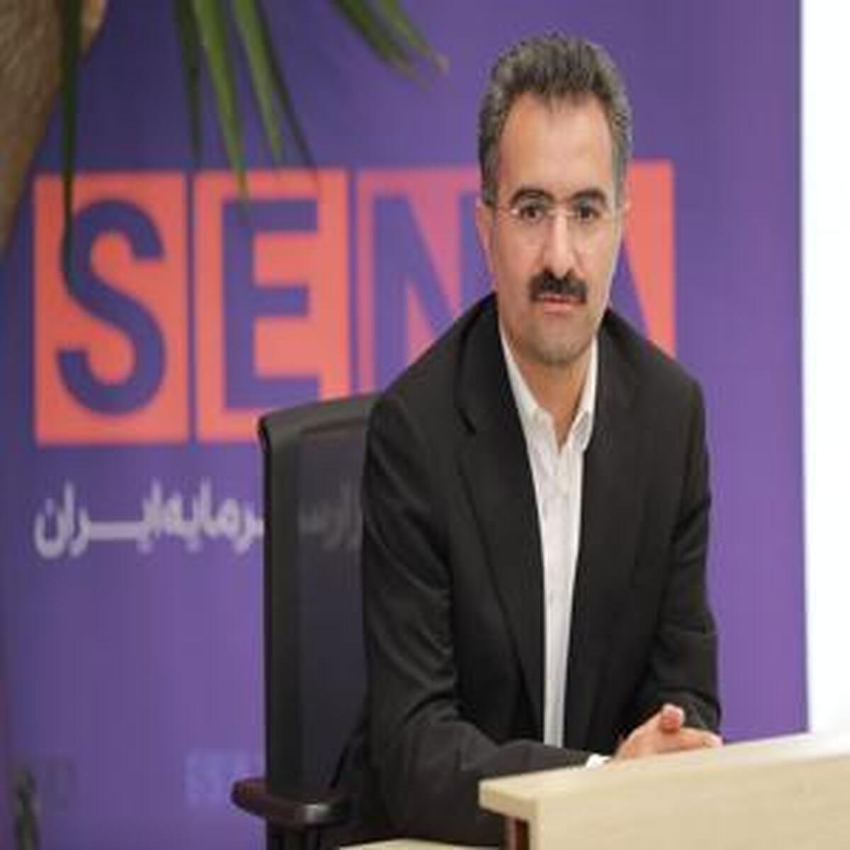 اجرای برنامههای سازمان بورس و بهبود ساختارهای بازار سرمایه