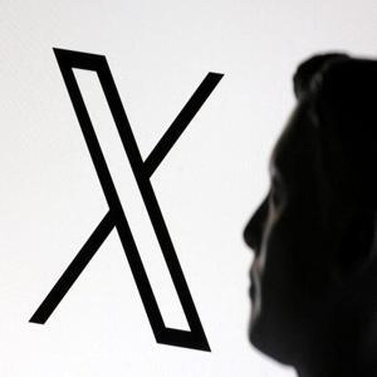 ایلان ماسک شبکه اجتماعی X را فروخت