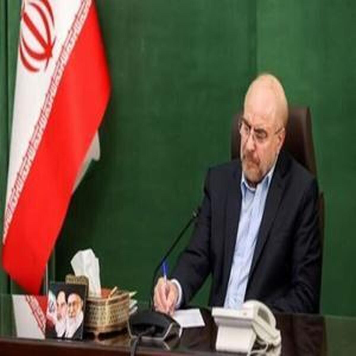 آرزو دارم عید فطر نقطه شروعی برای تقویت همبستگی در کشورهای اسلامی باشد