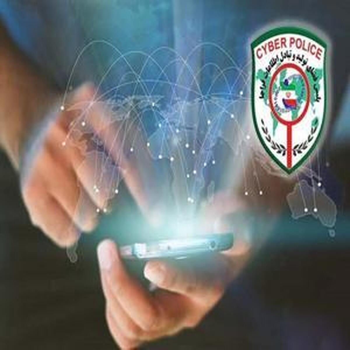 هشدار پلیس به فروشندگان طلا: مراقب کلاهبرداریها باشید!
