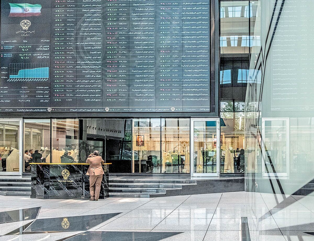 سرمایهگذاران از سهام به طلا پناه بردند سرمایهگذاران از سهام به طلا پناه بردند