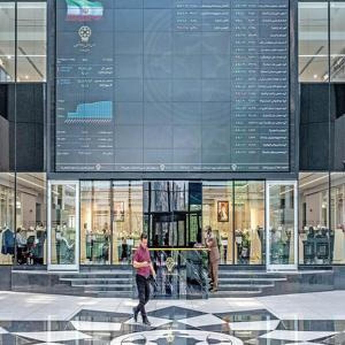 تحولات بورس در تاریخ ۱۶ فروردین ۱۴۰۴