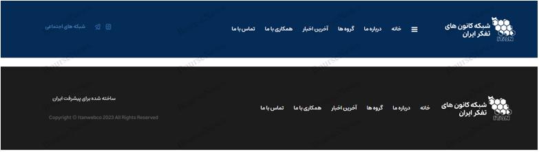 بر خلاف آرمان‌های امام خمینی (ره)، تخصیص بودجه‌ای ۷۰۰ میلیارد تومانی برای رهبر مستضعفان جهان