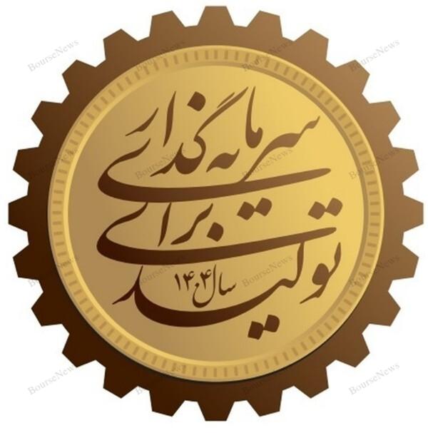 کیش و مات دولت در سال ۱۴۰۴