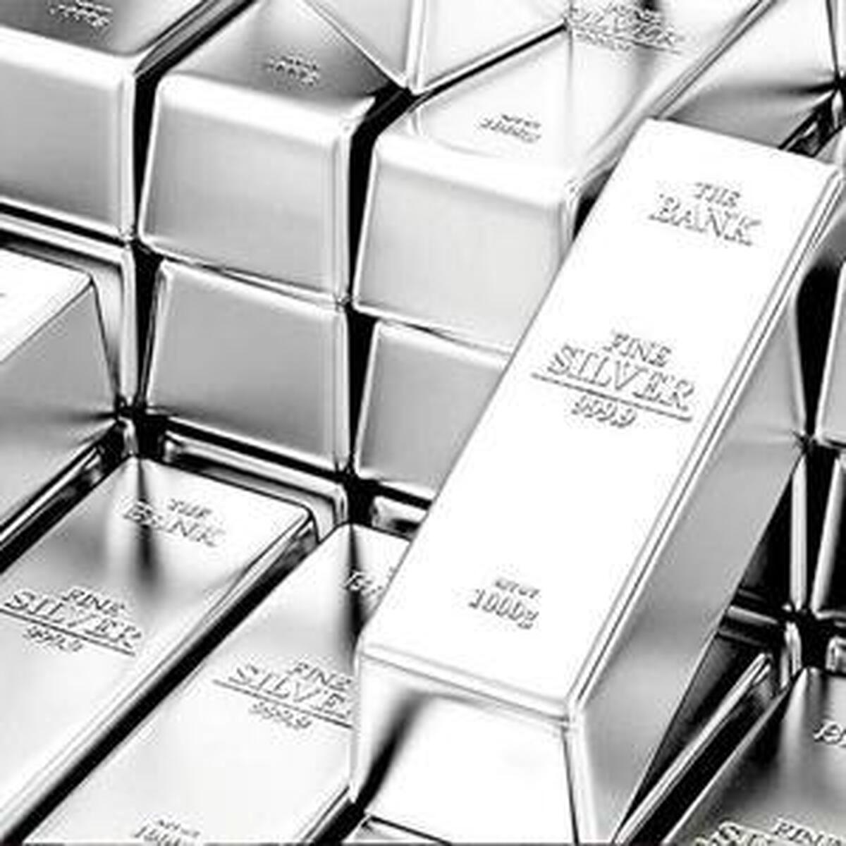 قیمت نقره ۹۹۹ - ۱۸ فروردین ۱۴۰۴