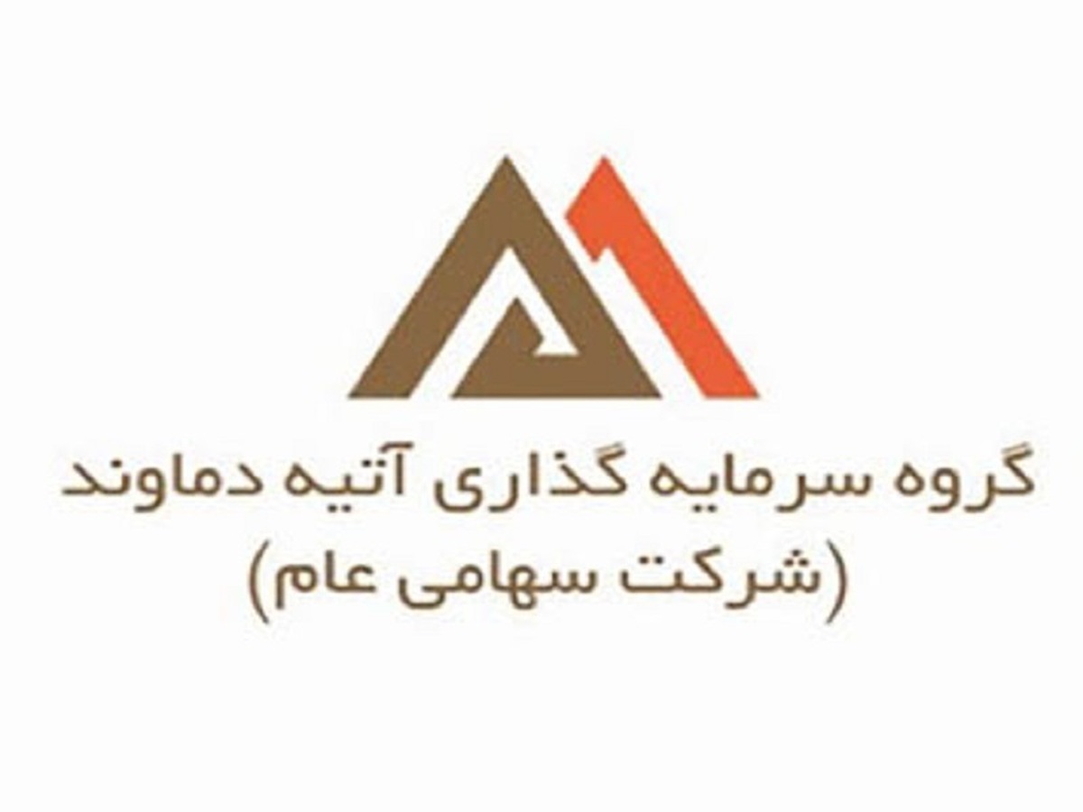 کاهش سود عملیاتی کاهش سود عملیاتی