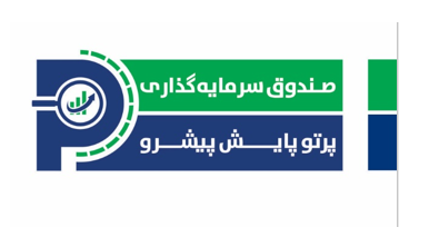 صندوق در سهام