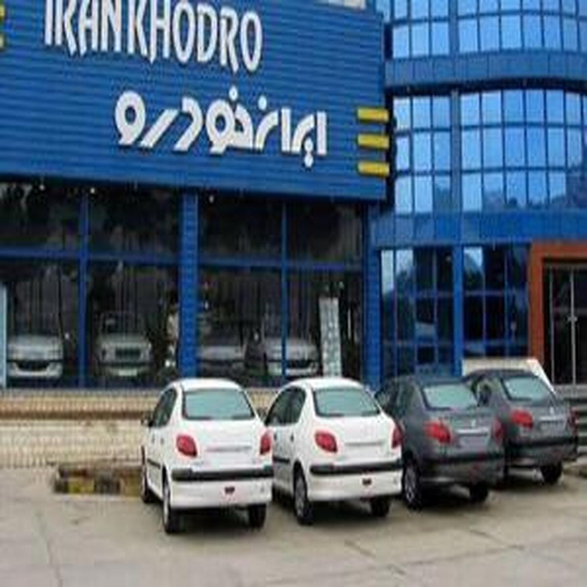 قیمت محصولات ایرانخودرو در تاریخ ۲۳ فروردین + جدول قیمتها