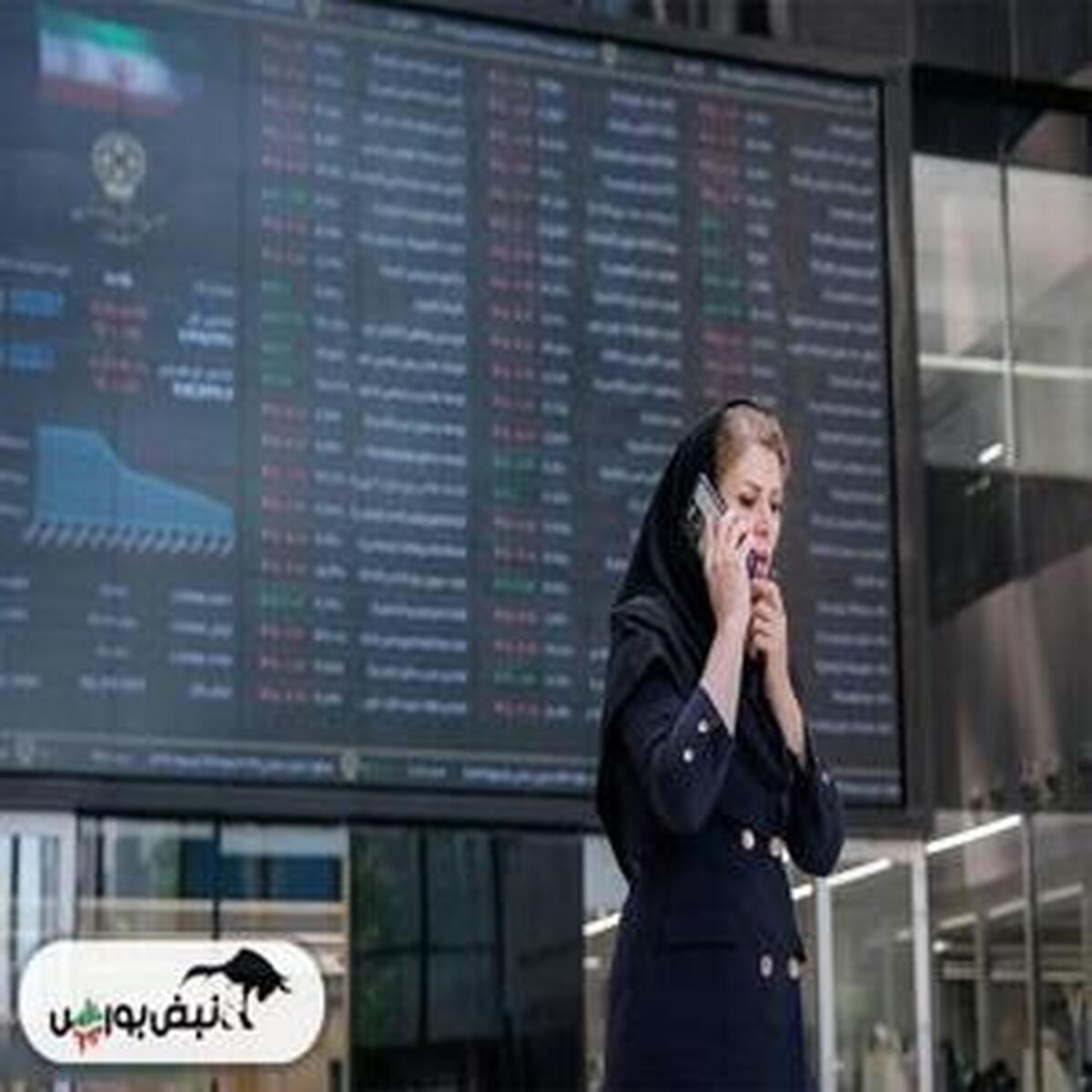 تحلیل و بررسی بازار بورس - ۲۴ فروردین ۱۴۰۴