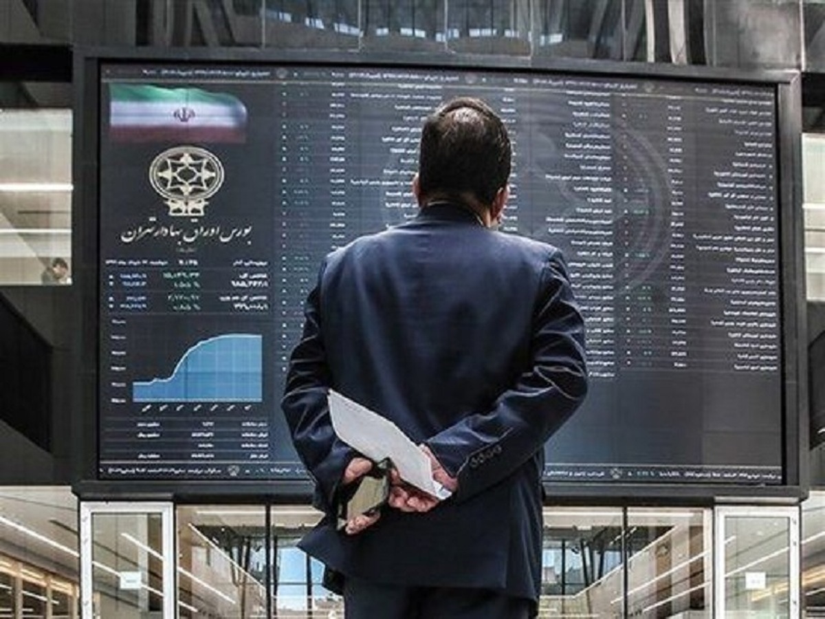 پیش‌بینی بازار سرمایه برای روز دوشنبه ۲۵ فروردین ۱۴۰۴