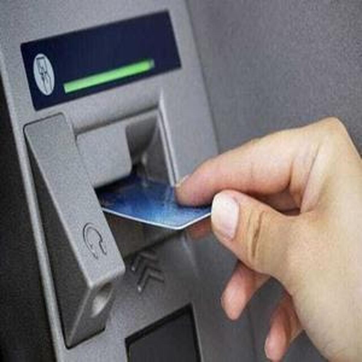 ادامه محدودیت برداشت نقدی تا سقف ۳۰۰ هزار تومان
