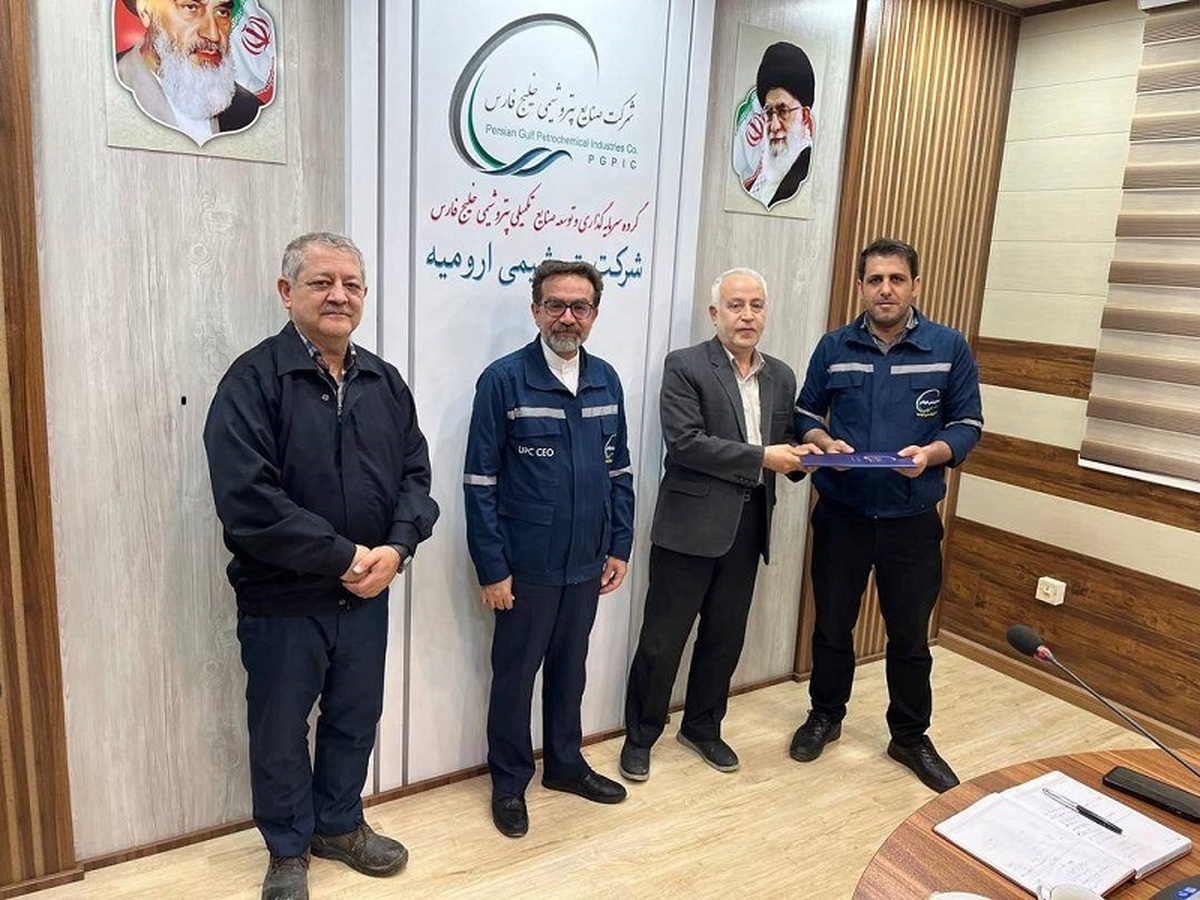 همزمان با روز ملی منابع انسانی؛ کارکنان منابع انسانی پتروشیمی ارومیه تجلیل شدند