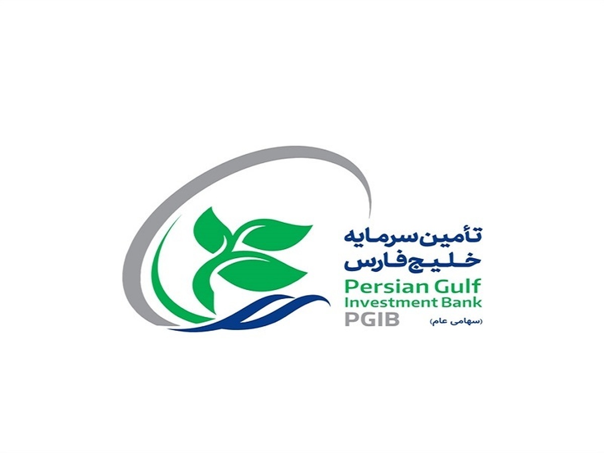 صندوق گنجینه مینو خلیج فارس با نماد 