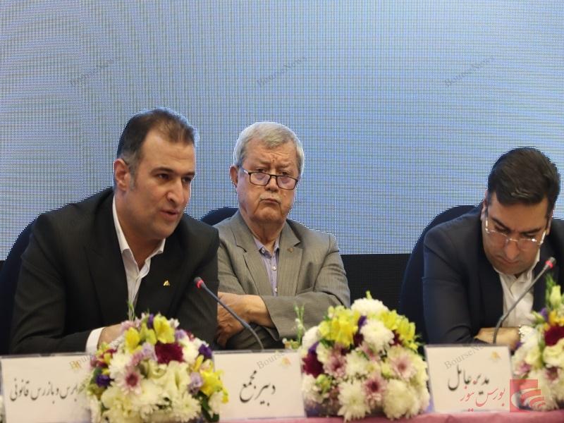 تقسیم سود ۷۲ تومانی در مجمع