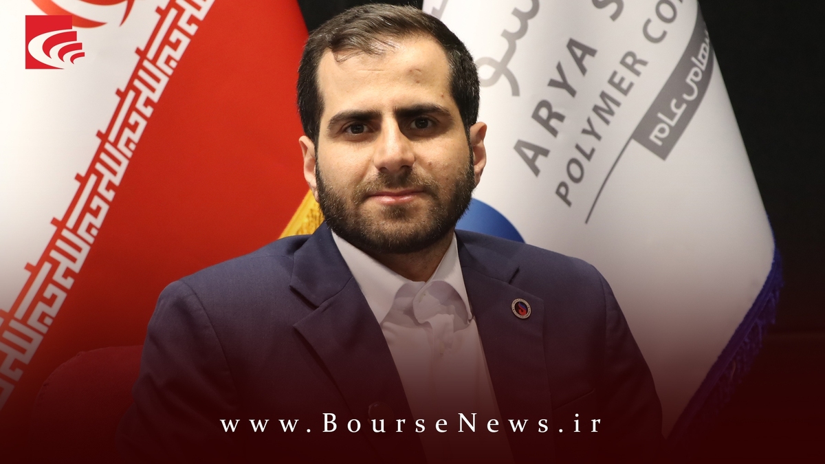 شکست رکورد تاریخی سودآوری “ آریا ” شکست رکورد تاریخی سودآوری “ آریا ”