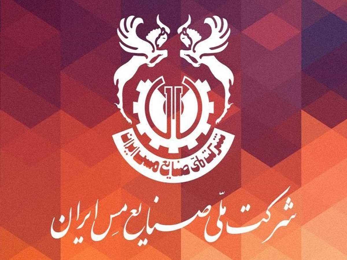 توضیحات