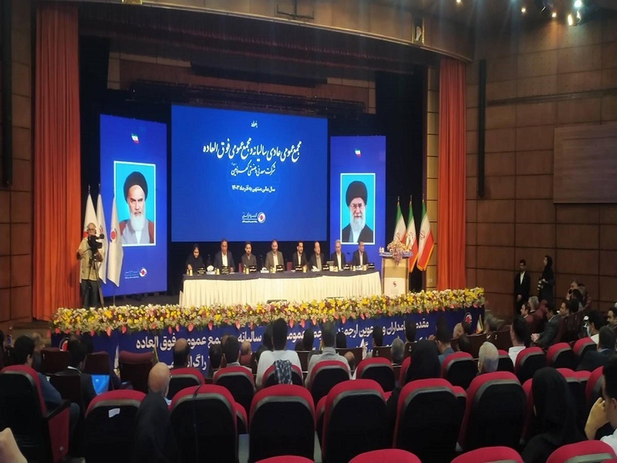 دست پُر سهامداران 