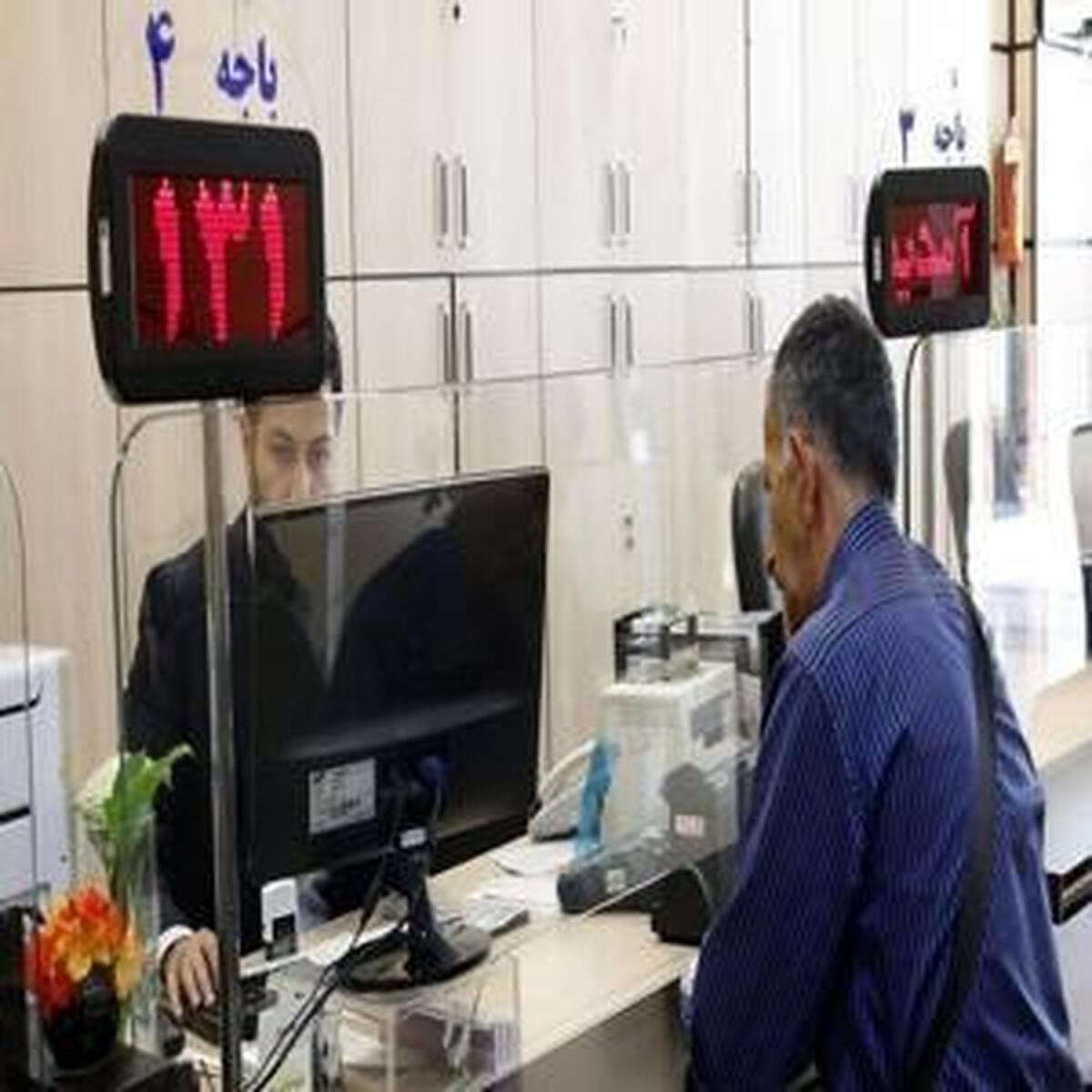 خبر خوش برای علاقه‌مندان به دریافت وام یارانه‌ای