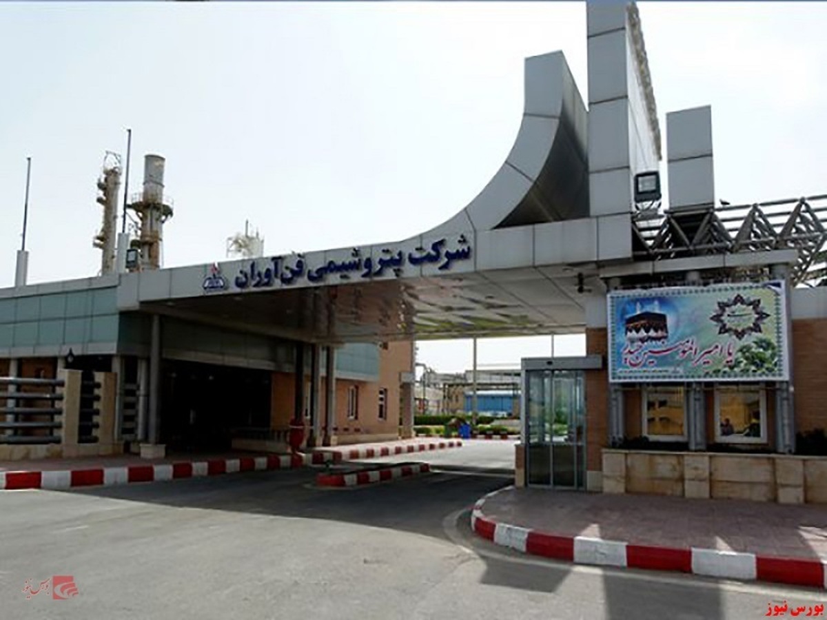 جهش فروش متانول صادراتی پتروشیم فنآوران