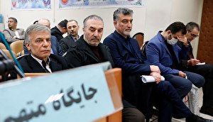 چگونه انتظار دارید، بانک ها 