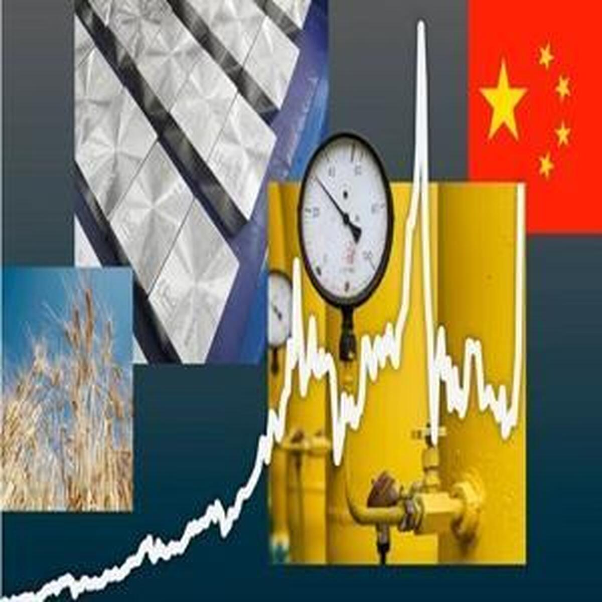 پنج سناریوی شگفت‌انگیز برای آینده اقتصاد جهانی