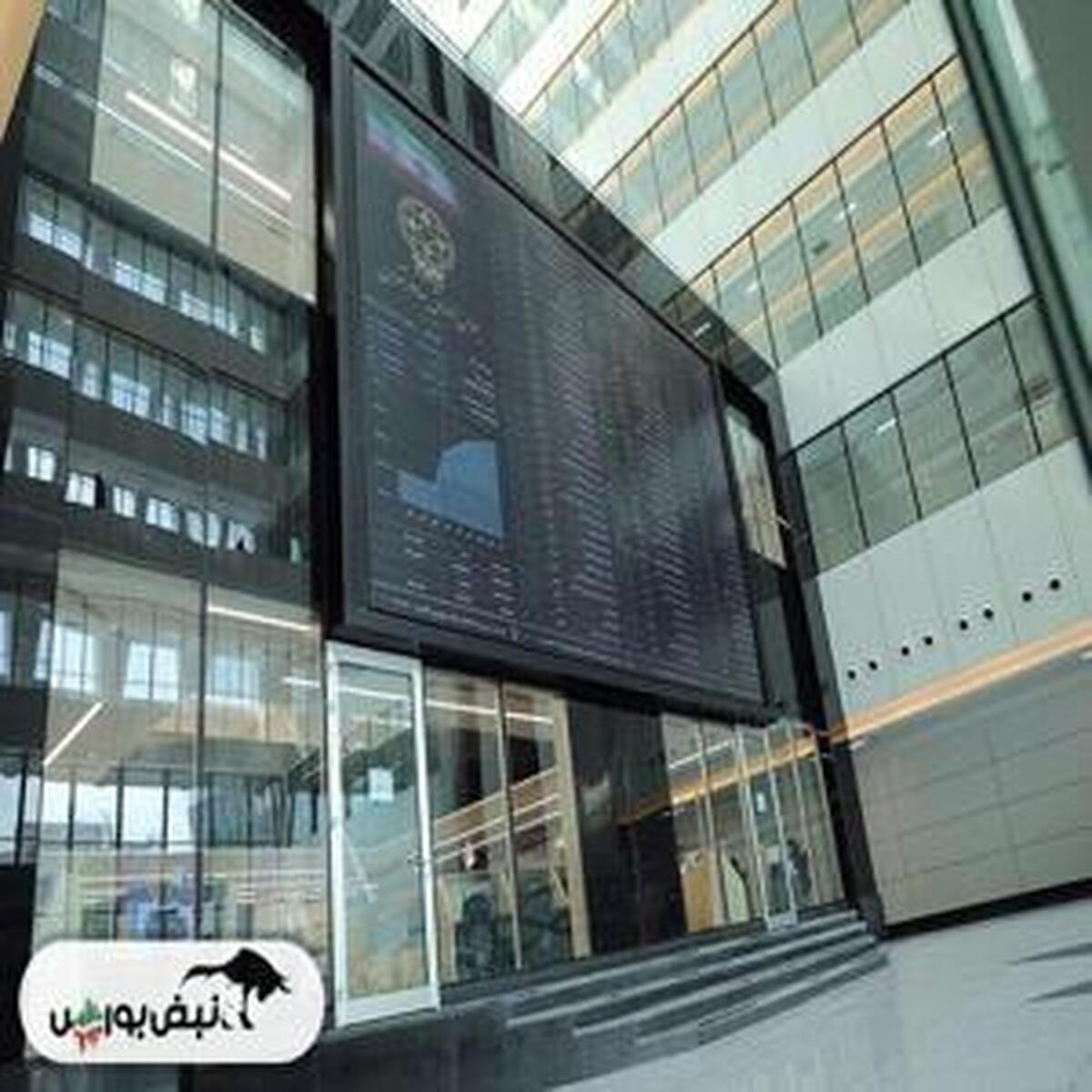 از عرضه اولیه ۷ نماد تا اطلاعات جدید درباره پتروشیمی از عرضه اولیه ۷ نماد تا اطلاعات جدید درباره پتروشیمی