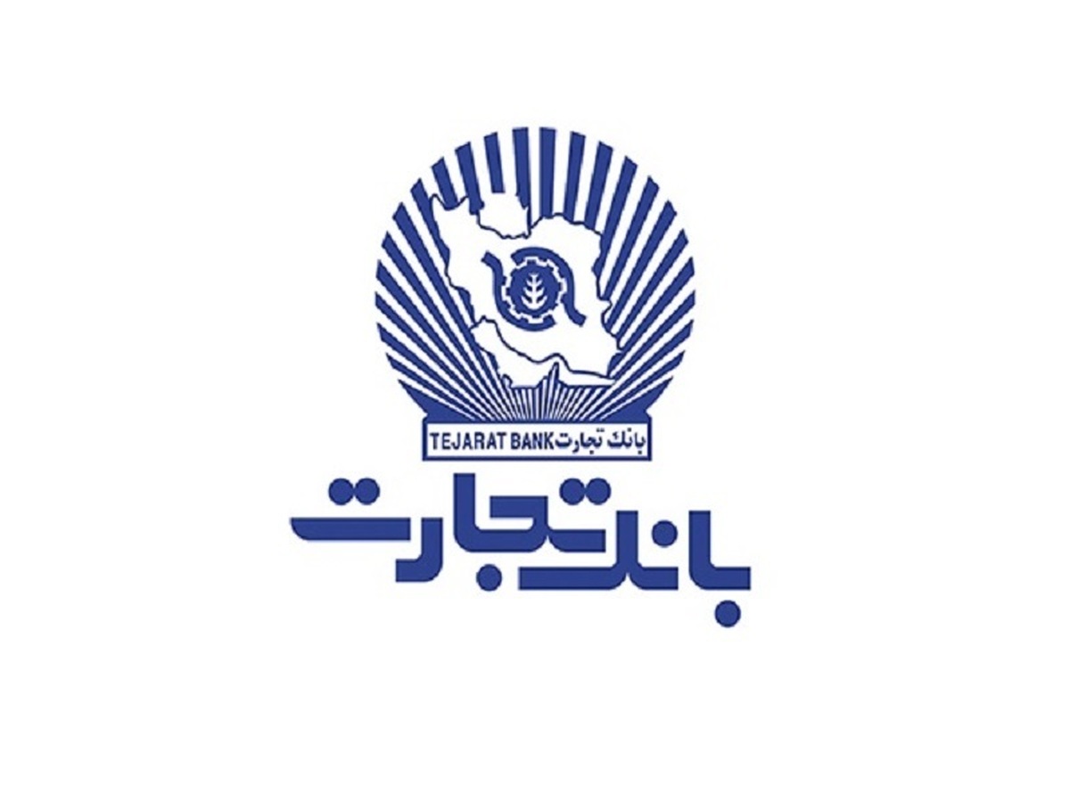 توضیحات 