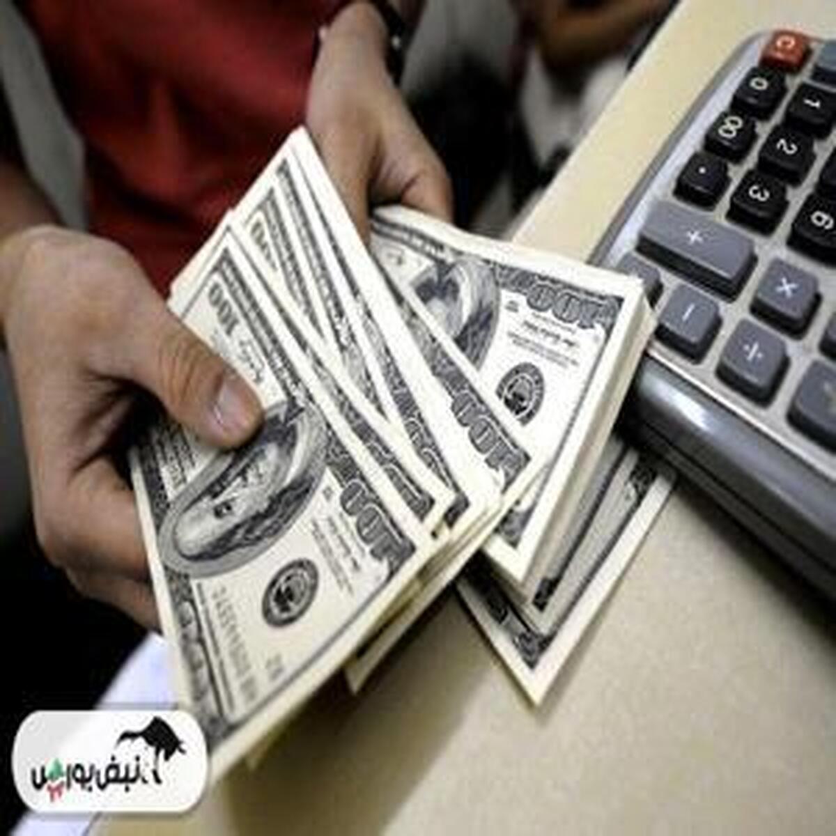 نوسانات قیمت دلار در آغاز هفته؛ - ۹ فروردین ۱۴۰۴