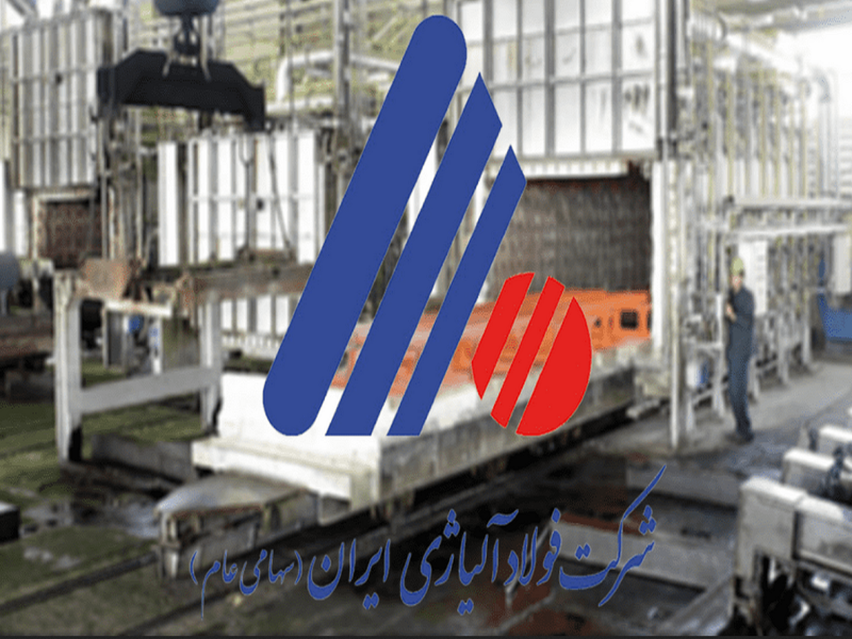 ابهامات سنگین در گزارش حسابرسی 