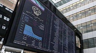 بازار سهام زیر سایه ریزش دلار و نگرانی‌های اخیر / شاخص کل پس از چند هشدار وارد فاز اصلاح شد