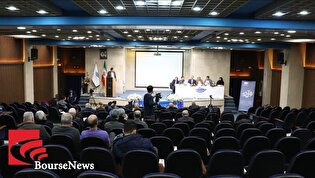 مجمع عمومی فوق‌العاده "دزاگرس" با محوریت بررسی و تصویب افزایش سرمایه برگزار شد.