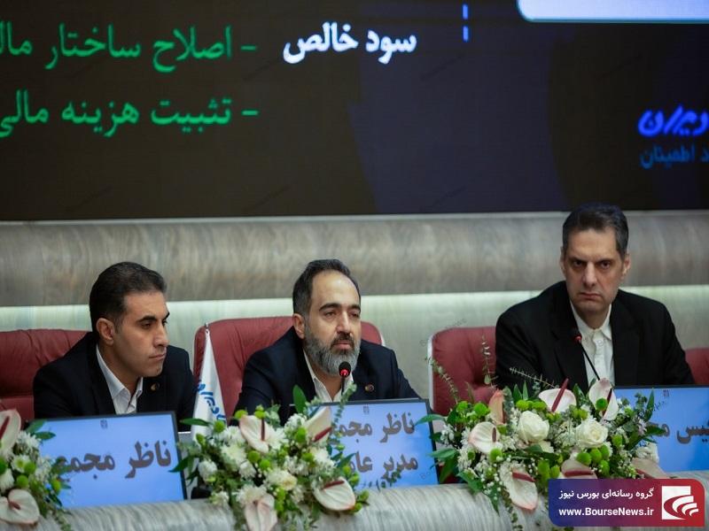 تحقق بیش از ۳۹۰ میلیارد تومان سود در ۶ ماهه نخست ۱۴۰۴ / الکتروماد در مسیر افزایش سرمایه و تثبیت ساختار مالی