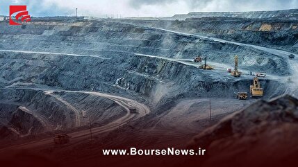 "ومعادن" بازیگر اثرگذار زنجیره معدن و فولاد ایران