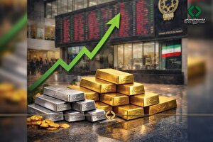 گام بلند تاصیکو برای تامین مالی پروژه‌های طلا و نقره؛ صکوک اجاره ۳۰ هزار میلیارد ریالی منتشر شد