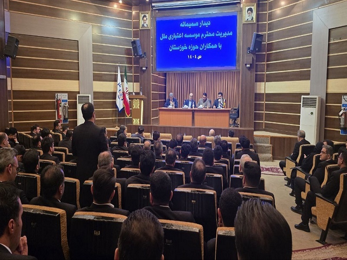 بازسازی و تعالی مؤسسه اعتباری ملل با محوریت اعتماد و انگیزه همکاران امکان پذیر است