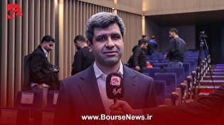 عرضه خودرو در بورس کالا در انتظار همراهی وزارت صمت