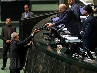 رئیس‌جمهور لایحه بودجه ۱۴۰۵ را تقدیم مجلس کرد