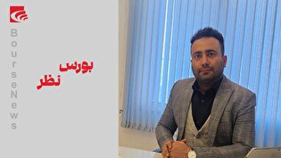 حذف حجم مبنا پس از ۲۰ سال؛ گام بزرگ بازار سرمایه به‌سوی استاندارد‌های جهانی