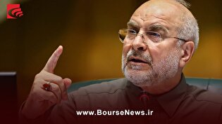 عزم دولت و مجلس جزم شده که افزایش حقوق‌ها در بودجه ۱۴۰۵ بیش از افزایش مشابه سال‌های اخیر باشد