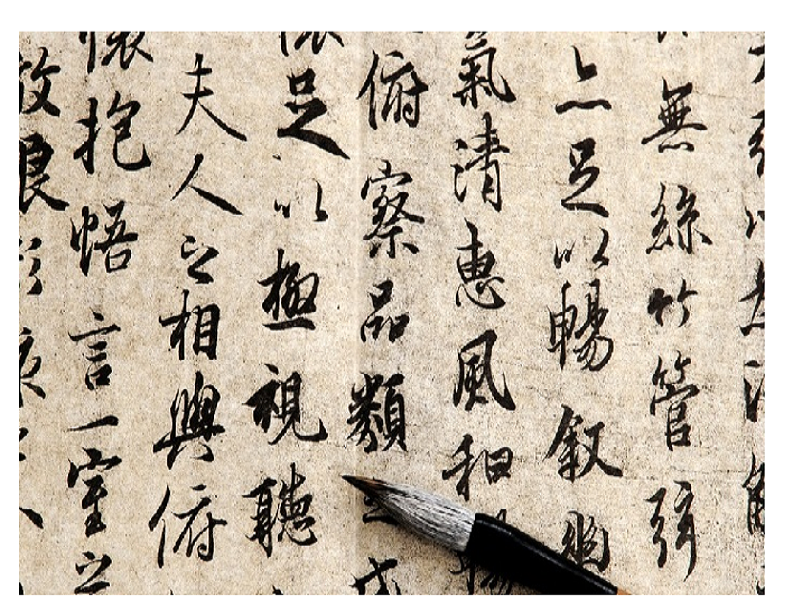 با اصطلاحات مهم چینی برای سفر تجاری به چین آشنا شوید