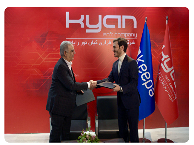 توسعه‌ همکاری‌ پلتفرم اعتباری کیپا و صندوق‌های فروشگاهی کیان