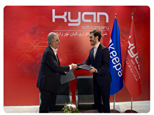 توسعه‌ همکاری‌ پلتفرم اعتباری کیپا و صندوق‌های فروشگاهی کیان