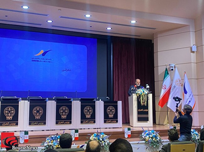 شرکت توسعه ساختمان سپهر تهران، از پیشگامی در صنعت ساختمان تا ورود به بورس