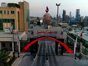 "آریا" و سومین ماه پاییز ۱۴۰۴