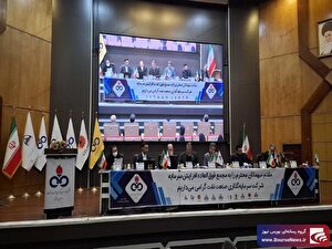 افزایش سرمایه "ونفت" از محل سود انباشته/ سرمایه "ونفت" به ۶ هزار میلیارد ریال رسید