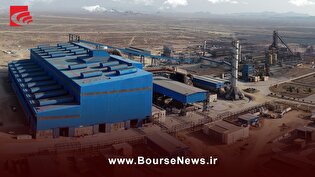 اوج‌گیری دوباره جهان فولاد سیرجان در پایان پاییز