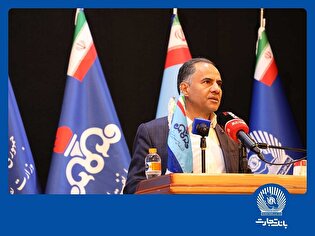 بانک تجارت با ابزار‌های نوین ارزی، مسیر سرمایه‌گذاری را هموار می‌کند